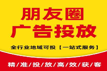 百度竞价推广托管：实战案例精选